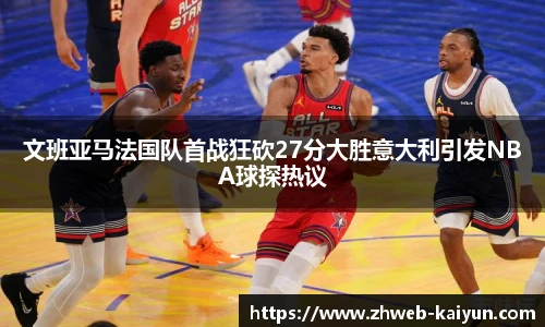 开云