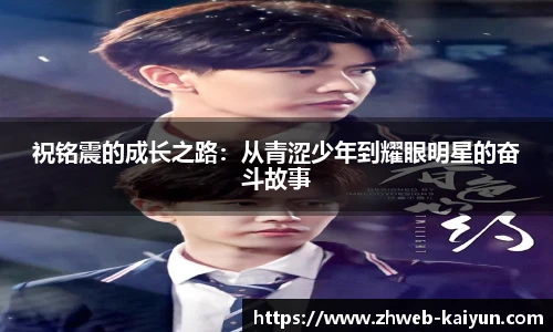 开云