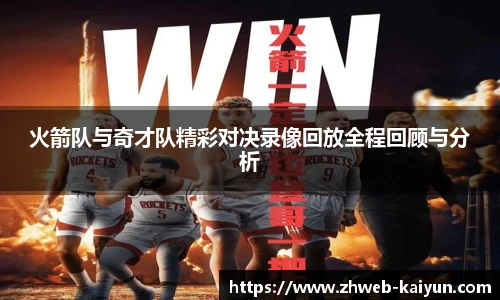 开云官网