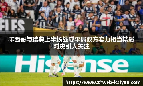 开云