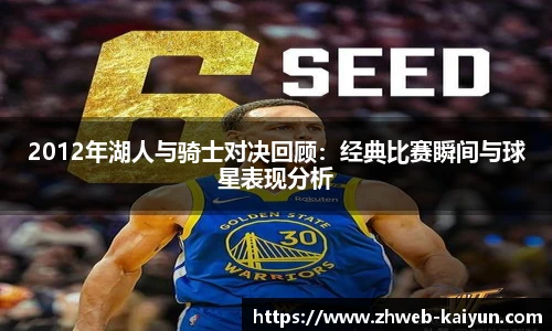 开云官网