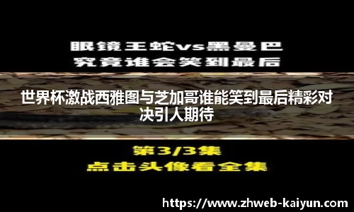 开云官网