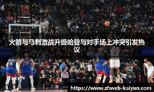 开云